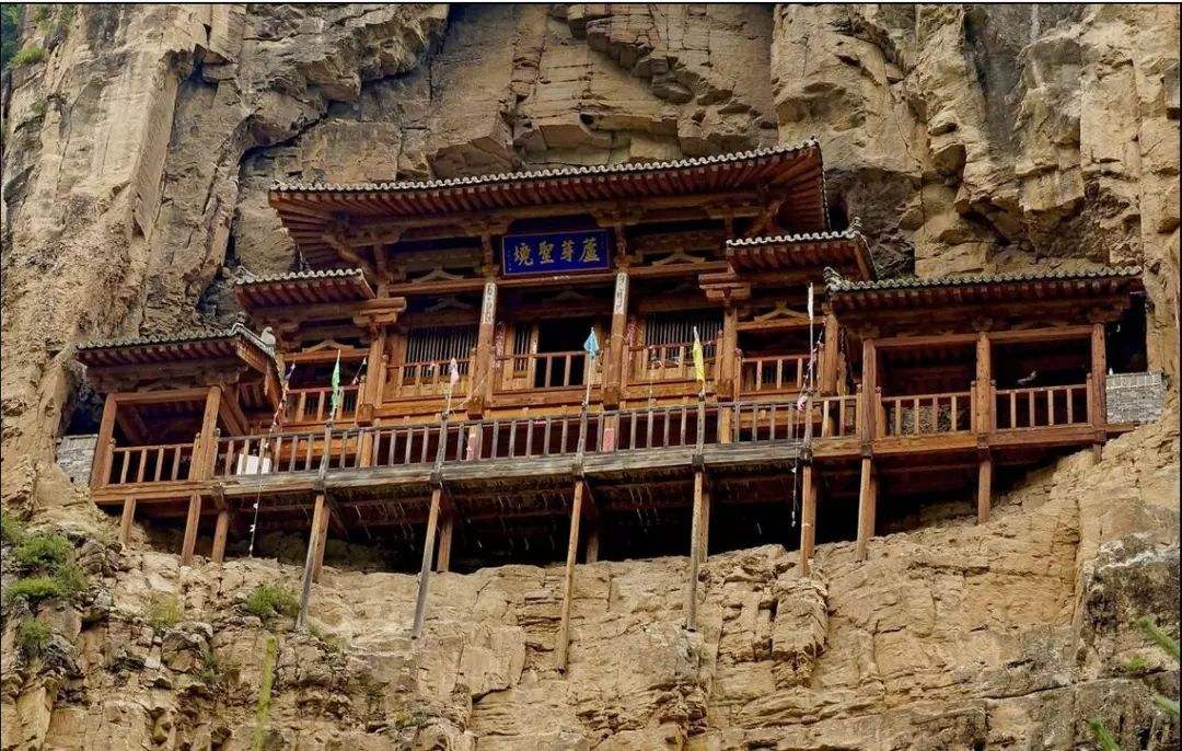 The Monastery,The Hanging Temple