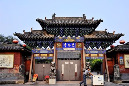 The Main Entrance，Shuanglin Temple