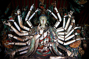 Thousand-Hand Bodhisattva, Shuanglin Temple