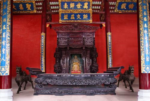 The Confucian Temple,The Forest of Stone Steles Museum