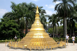 Shwedagon Pagoda，Window of the World