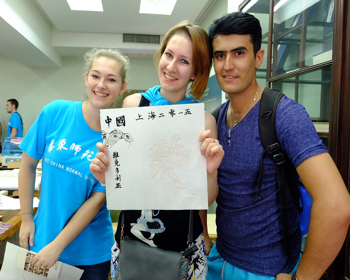 China Student Tour to Southern China