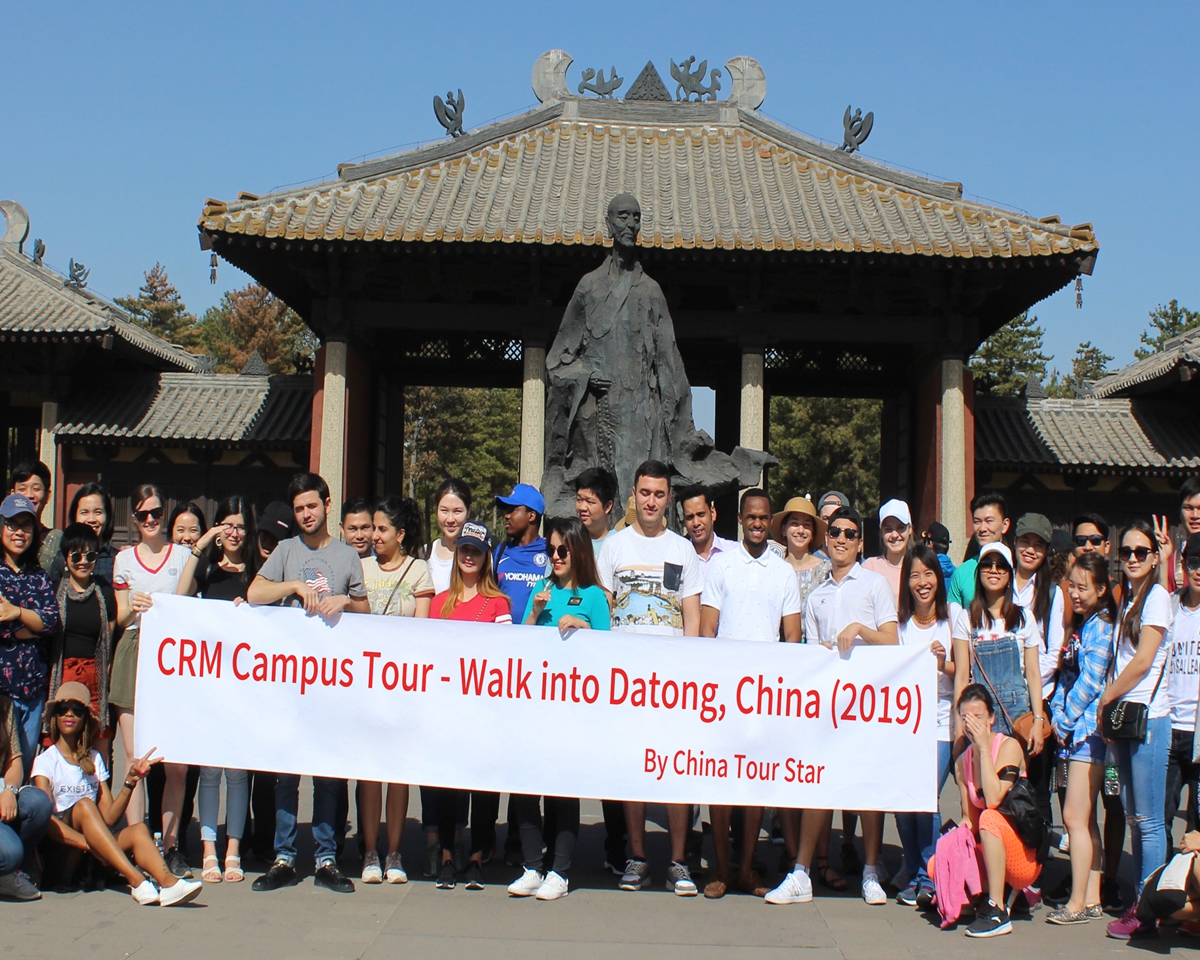 China Student Tours to Ancient City