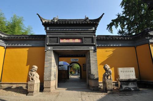 Mate Gate of Baosheng Temple, Luzhi Ancient Town