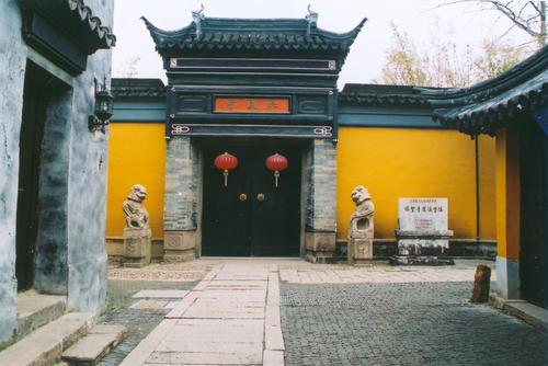Ye Shengtao Memorial Hall, Luzhi Ancient Town