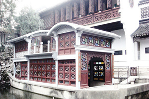 Marble Boat,The Lion Grove Garden