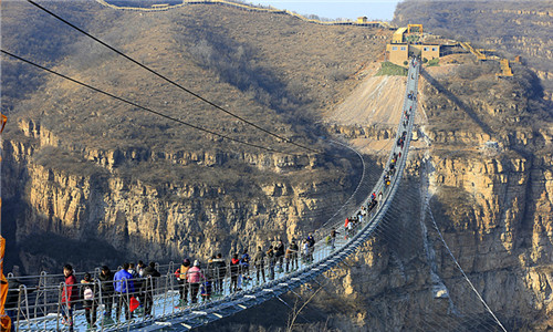 Hongya-Valley-Glass-Bridge
