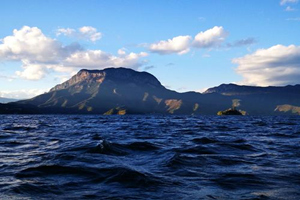 Gemu Mountain,Lugu Lake