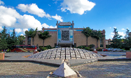 Yunnan Nationalities Museum