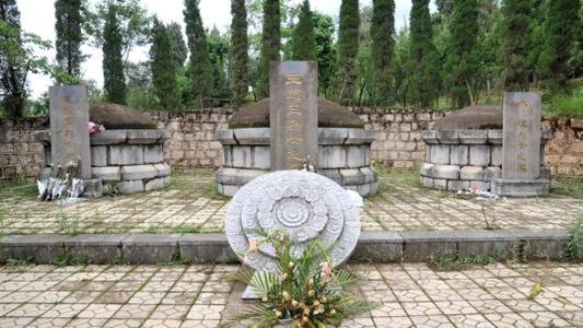 The Martyrs’ Cemetery，Heilongtan Park