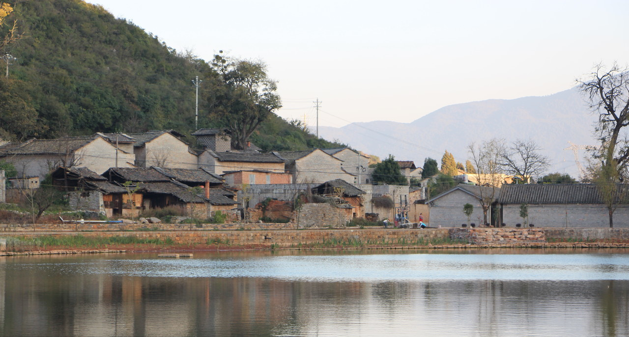 Nuohei Village, Nuohei Village