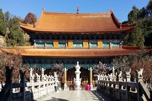 Yuantong Hall，Yuantong Temple.jpg