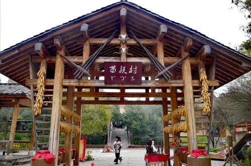 The Miao Nationality Village,Yunnan Nationalities Village