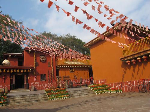 The Yi Nationality Village, Yunnan Nationalities Village