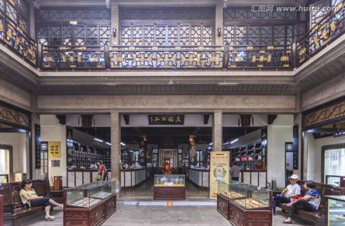 Huqingyutang Pharmacy，Qinghefang Ancient Street