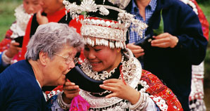 Guizhou Miao ethnic people