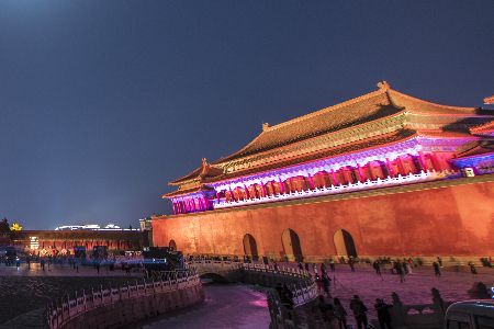 Culture Immersion Tour from Beijing