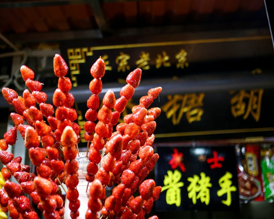 Beijing Food Discovery Tour